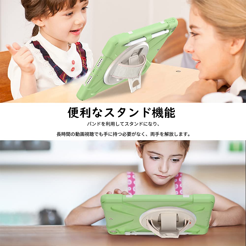 Amazon.co.jp: ZenRich iPad 9世代/8世代/7世代 ケース 耐衝撃 保護